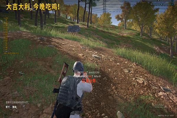 CF显卡调人物透视透视自瞄效果